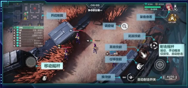 星海特攻新手入门全解析