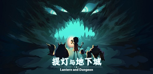提灯与地下城宠物融合秘籍：轻松扩展技能槽，提升宠物战斗力