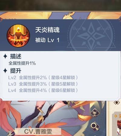 奥奇传说手游战术教室通关秘籍