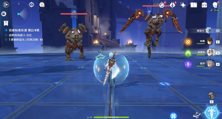 原神回旋曲森郁之笼攻略