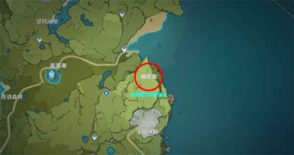 原神公主之匣的位置与获取方法详解