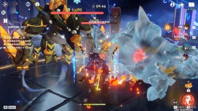 原神罗莎莉亚队伍怎么搭才靠谱：详解命座搭配与实战阵容