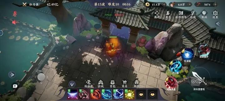慕雪寒物理毕业模板全解析
