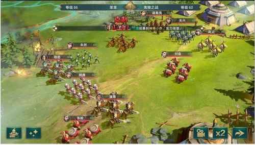 卧龙吟2陆逊传通关攻略