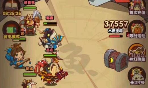 咸鱼之王飞碟哥阵容搭配攻略：轻松通关的技巧与心得