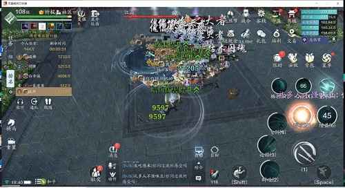 天涯明月刀手游江山挑战真武心法搭配攻略：循环技巧与实战心得分享