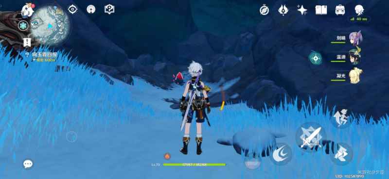 原神山中之物碎片位置及获取方法详解