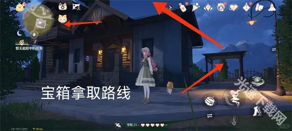无限暖暖第五天心愿原野游记任务全解析