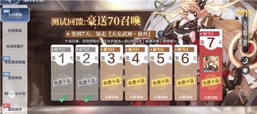 奥奇传说火系阵容通关秘籍：从平民到后期的精灵搭配与属性克制策略