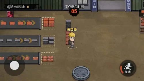 打工生活模拟器环保小能手成就获取指南：全地图垃圾清理攻略