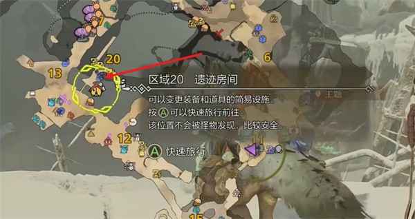 怪物猎人荒野冰雾断崖营地全攻略