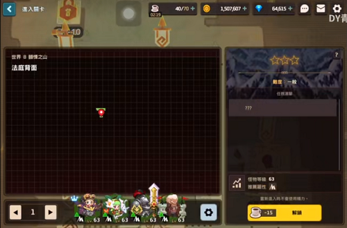 坎公骑冠剑冰雪魔女的真面目:世界9主线解锁全解析