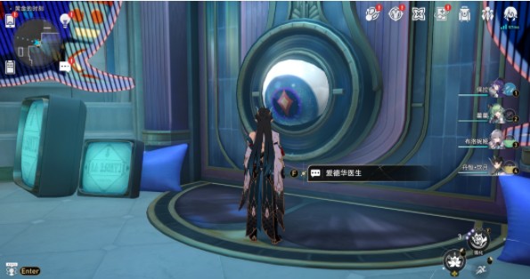 崩坏星穹铁道最糟糕的无名客成就攻略：如何轻松完成？
