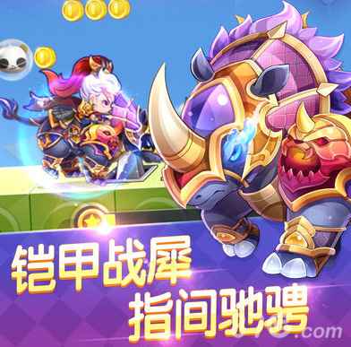 天天酷跑冥斗狮VS金角大王：经典模式与多人对战谁更胜一筹？