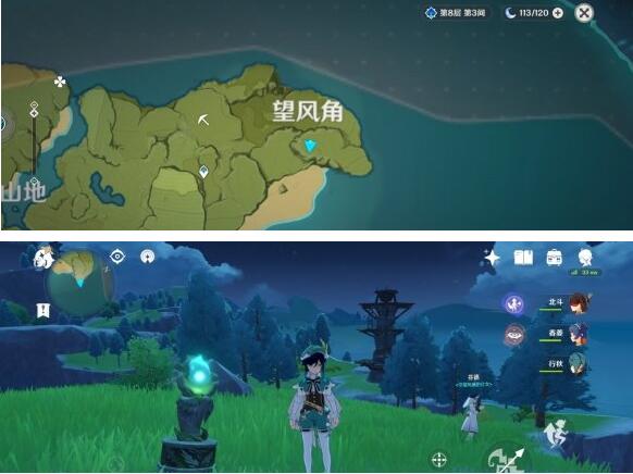 原神望风角指引仙灵位置全攻略：详细路径与寻找技巧