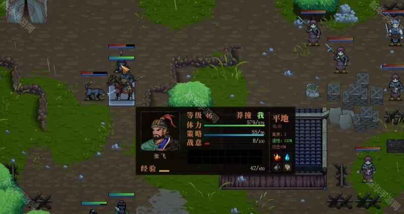 建安外史武将特性有哪些-武将特性一览