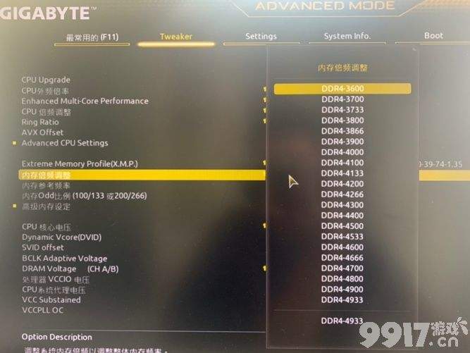 《绝地求生》掉帧问题全解析：显卡、内存、系统设置优化指南