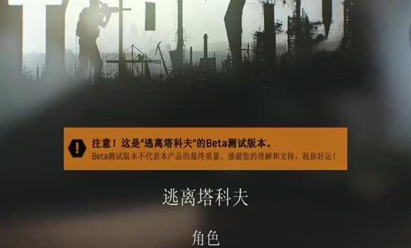 如何强制解绑将军令账号：官方指南与注意事项