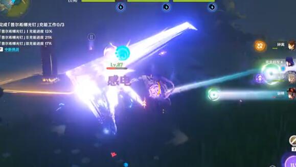 原神古时孤影青墟浦采样点任务全攻略