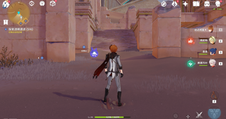 原神须弥沙漠任务攻略：索赫尔的心愿