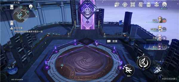 崩坏星穹铁道亦师亦友阵法通关攻略与心得