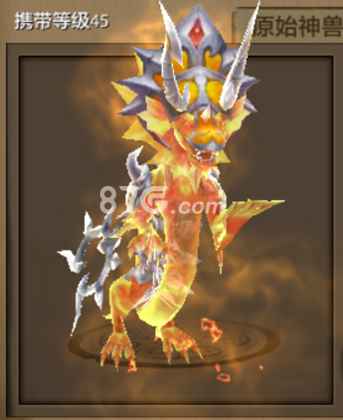 天龙八部手游龙魂培养全攻略:技能搭配与太古龙魂进阶指南