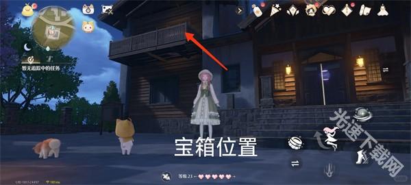 无限暖暖第五天心愿原野游记任务全解析