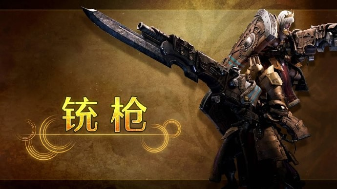 怪物猎人荒野新手开荒武器怎么选