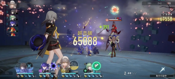 崩坏星穹铁道种门阵容玩法心得分享