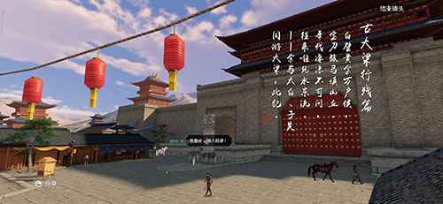 天涯明月刀手游品剑会胜率提升攻略：关键在于身份技能共享与团队配合