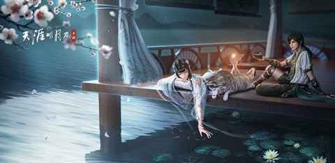 天涯明月刀手游冰鱼钓鱼全攻略