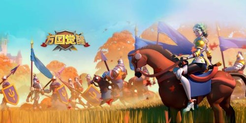 万国觉醒阿尔特米西亚阵容怎么搭才靠谱