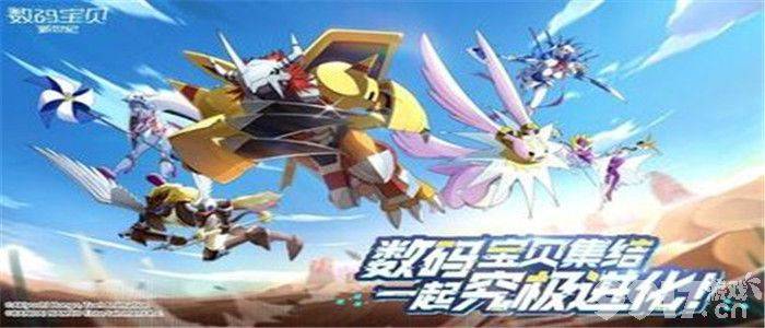 数码宝贝新世纪插件使用全攻略