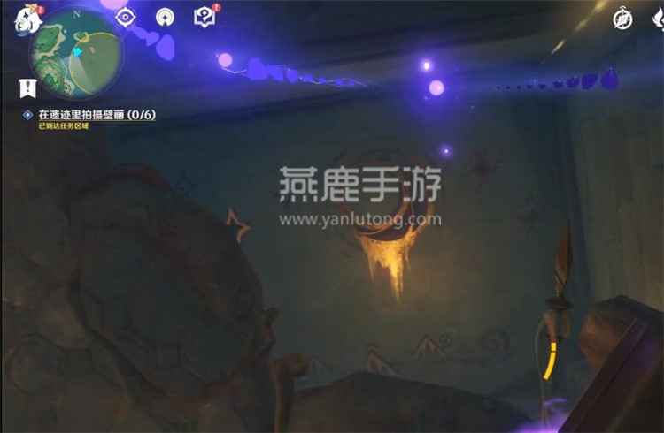 原神健忘大王历险记任务拍照攻略