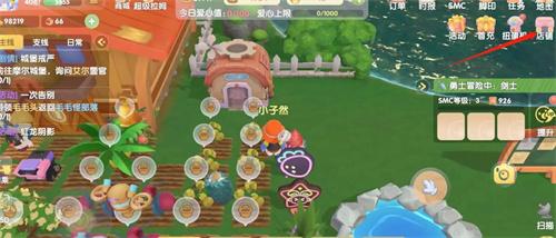 摩尔庄园发条兔获取方法及作用详解
