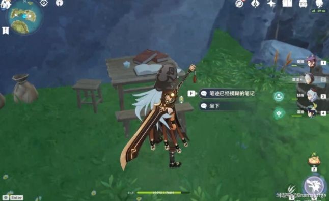 原神1.6版本新任务全攻略：海岛任务怎么玩及奖励详解