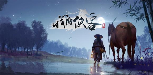 我的侠客中天阴教日月宝典学习攻略：关键步骤与注意事项