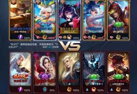 好听的游戏ID带来的小确幸