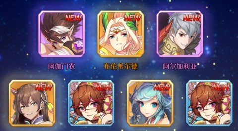 无限十连抽SSR角色选择指南：新手友好与个性化推荐