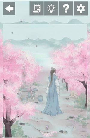 只愿君心似我心通关秘籍：桃花林里的耐心与细心