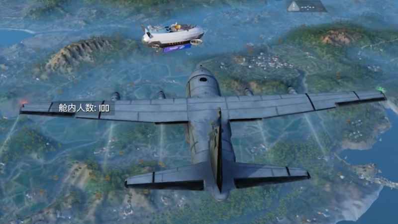 和平精英爱心小岛打卡全攻略：位置、技巧与安全提示