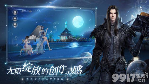 天谕手游龙渊历练玩法全解析