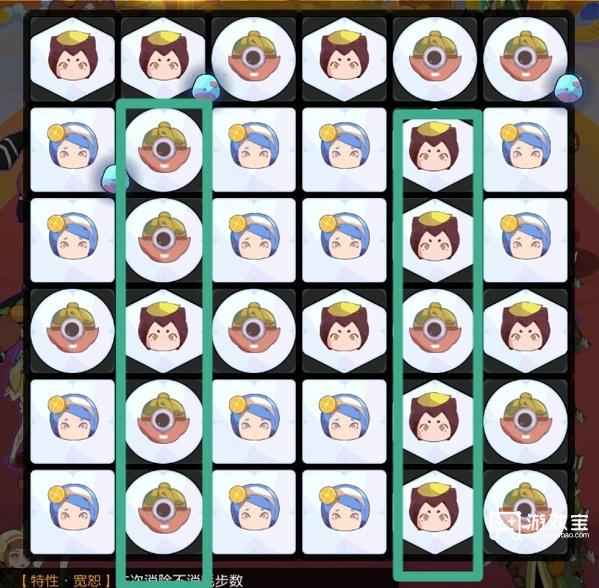 召唤与合成2秘宝14通关攻略：耐心与技巧并重，轻松攻克难关