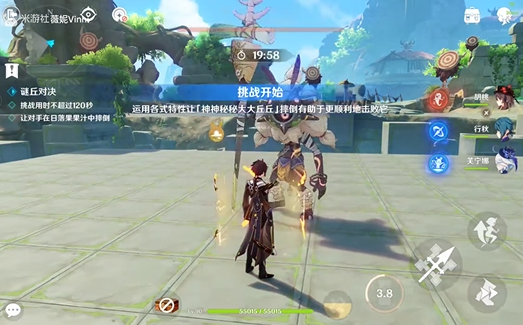 原神奇境谜丘探幽行第一天通关攻略：第一关怎么过及技巧分享