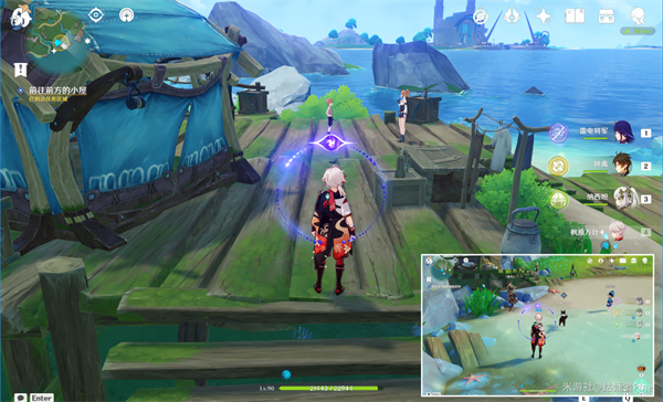 原神流浪汉与小屁孩任务全攻略