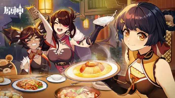 原神生不出的花隐藏成就任务解析：通关指南与完成步骤