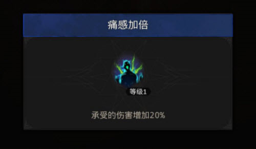 地下城堡3无尽财富之岛玩法攻略：贪婪层数提升与奖励获取全解析