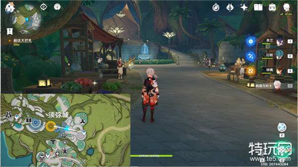 原神黑染红绸任务全流程解析