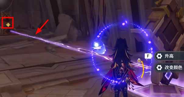 原神3.5迪希雅传说任务【伪貌真心】通关全攻略