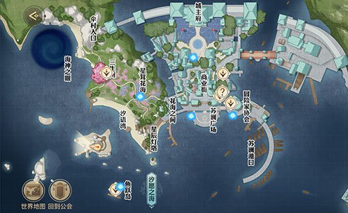 天谕手游谕戏传说任务攻略全解